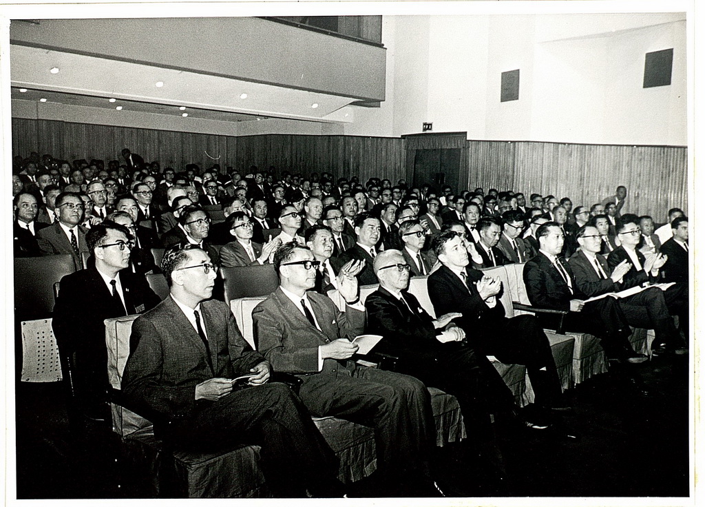 Opening Ceremony of the 1968 Seminar on Modern Engineering and Technology.