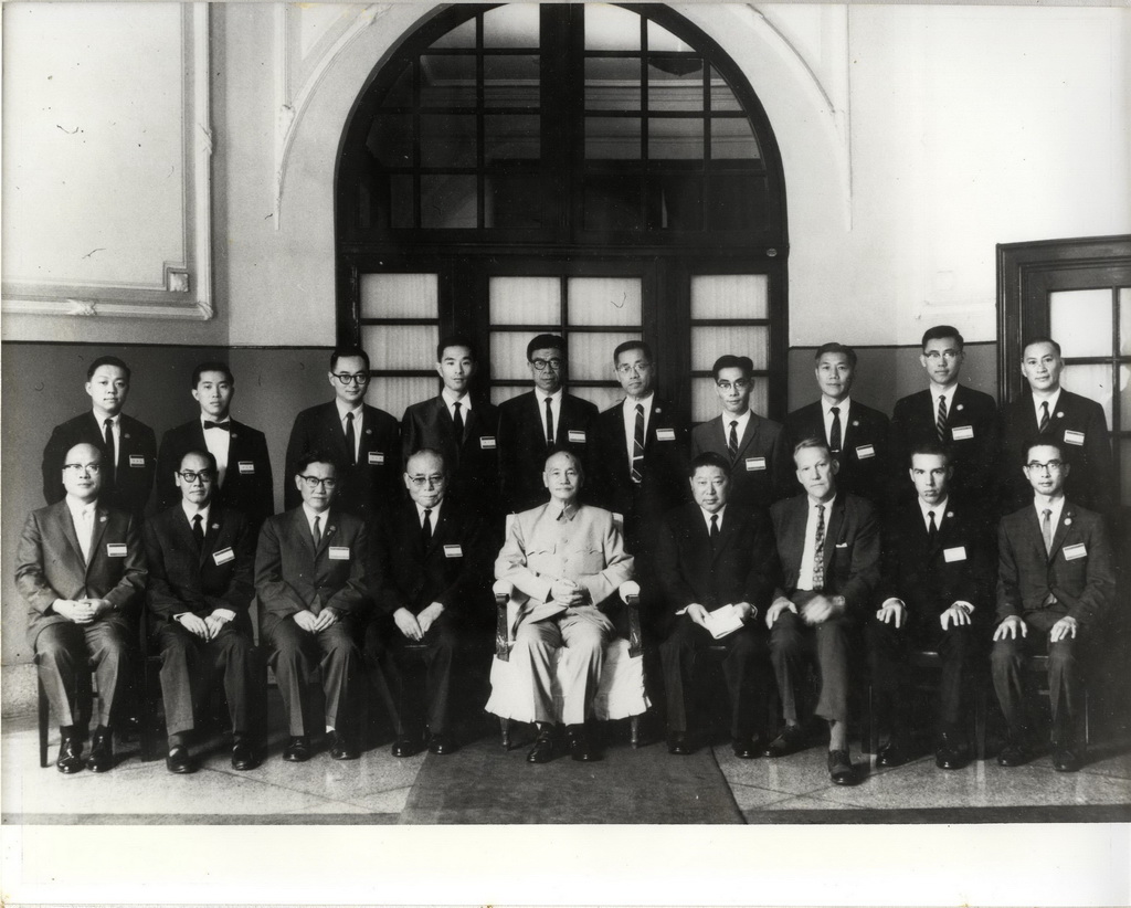 Members of CIE-NY and CIE-ROC with President Chiang Kai-Shek during the 1966 Seminar on Modern Engineering and Technology