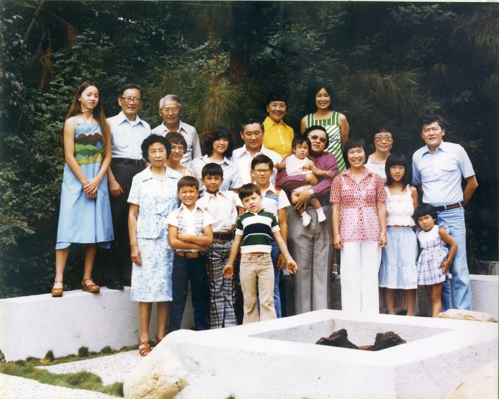 Family photo of Pan Wen-Yuan