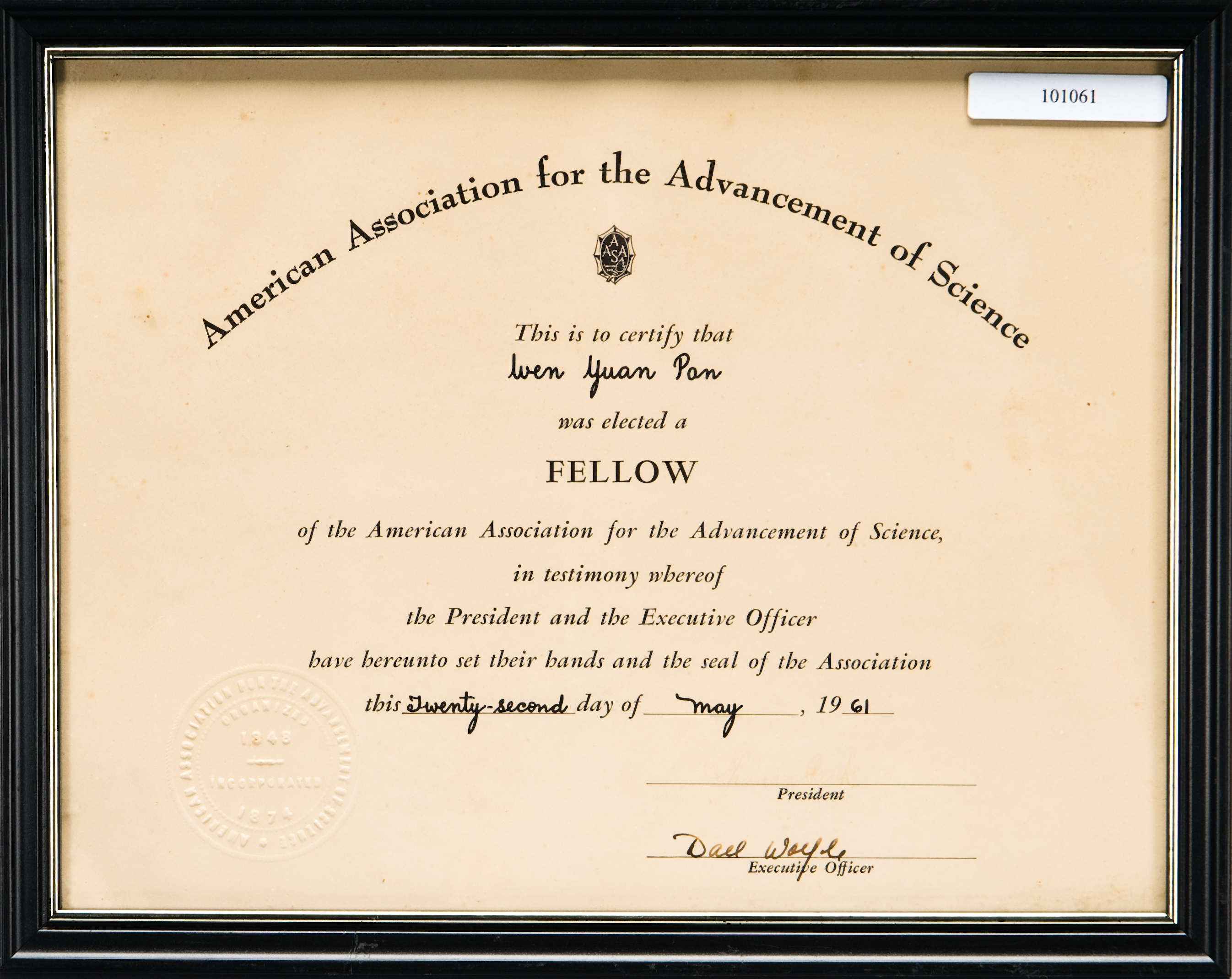潘文淵獲得美國AAAS院士