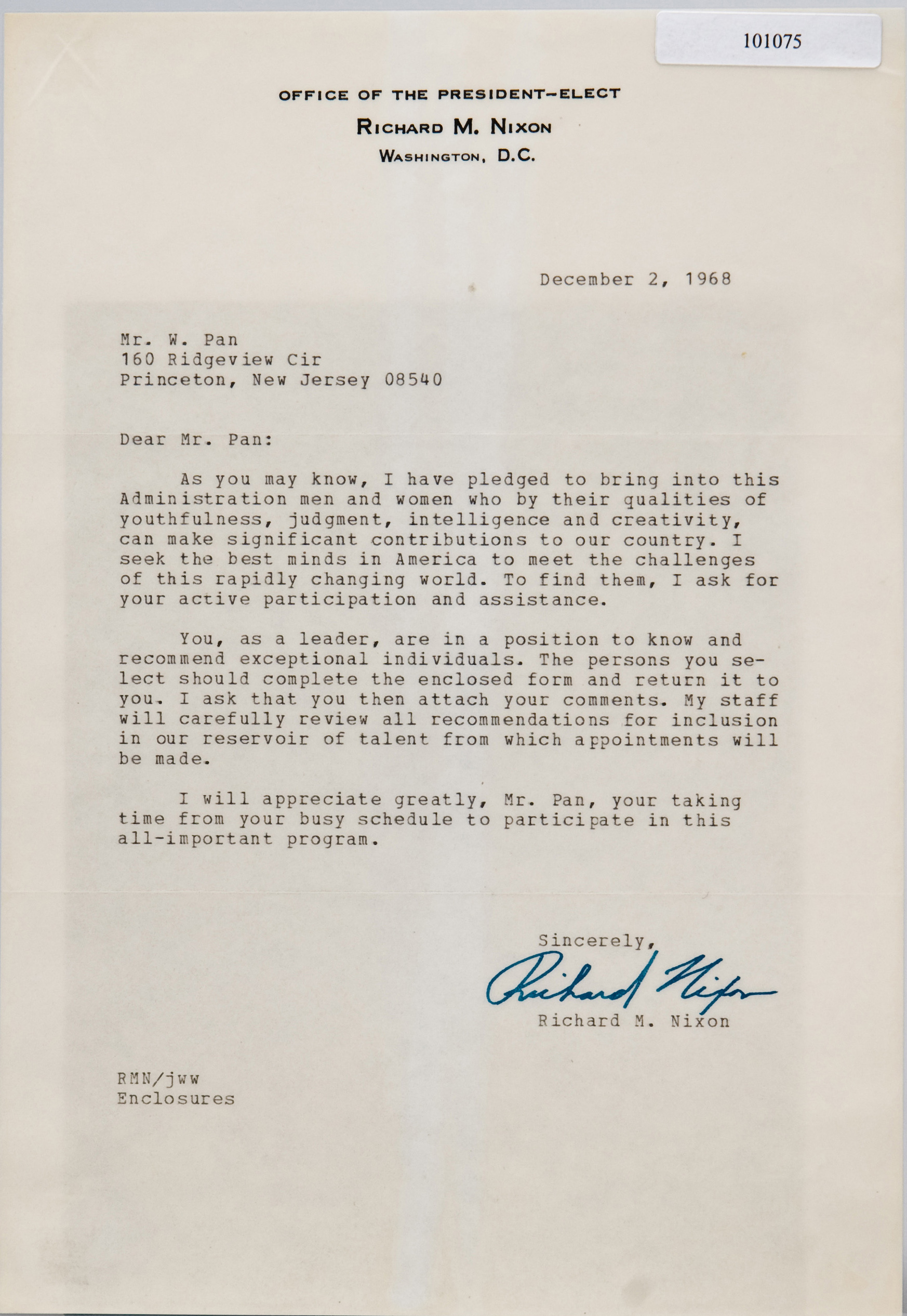 美國總統尼克森致信給潘文淵：請求推薦人才
