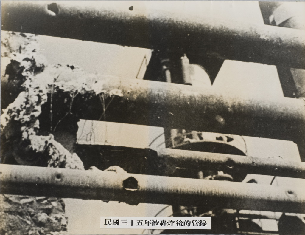 The bombed pipe line