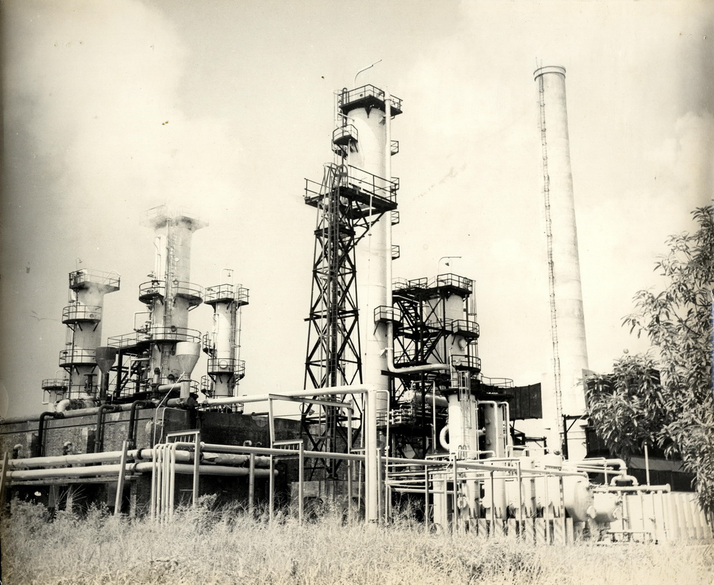 The distillation unit in 1948
