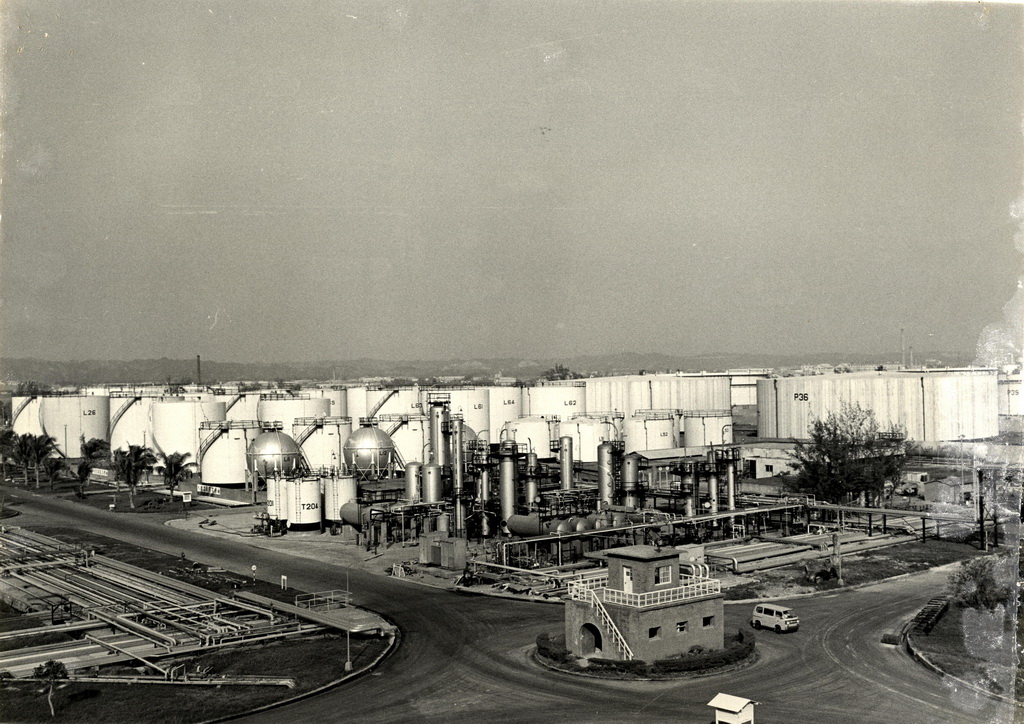 The naphtha unit and oil tank in April 1963