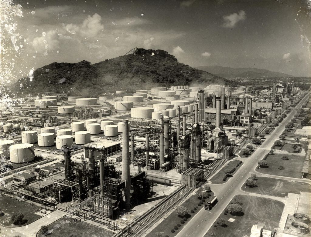 The refinery unit in 1971