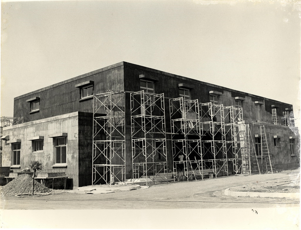 New hospital under-construction in 1976