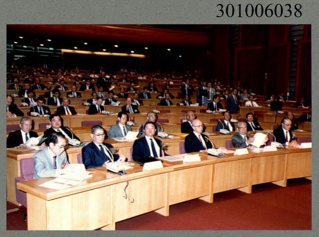中華民國七十七年鋼鐵技術研討會參與人員合影