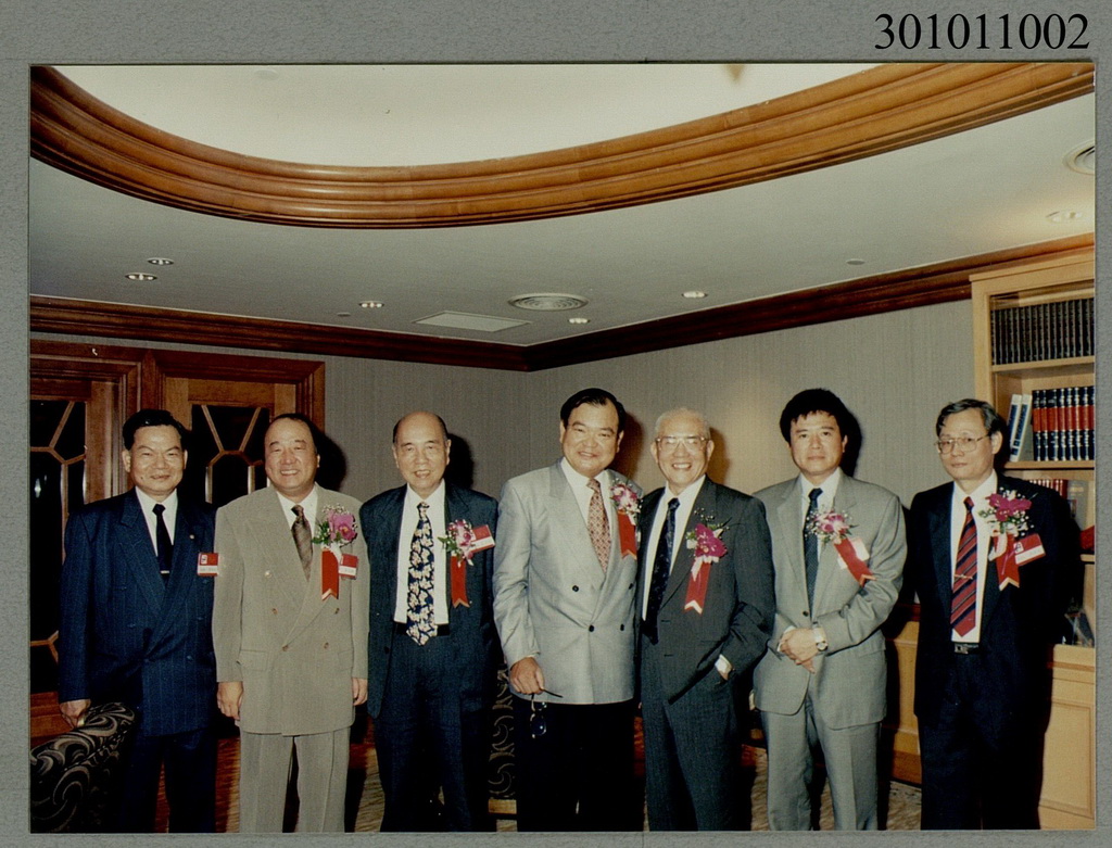中華民國八十四年鋼鐵技術研討會，郭炎土及與會來賓共7人合影