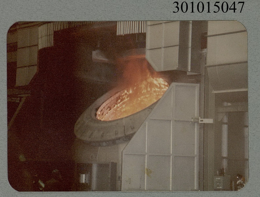 Facilities in the Steel mill