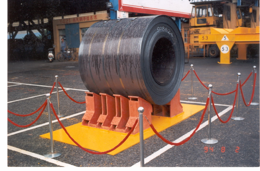 The first steel roll produced by the hot-rolled strips factory no. 1