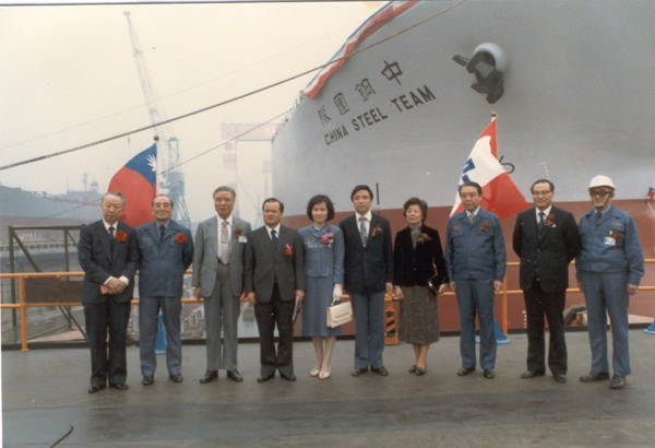 Launching ceremony for the China Steel Team: President Fu and the guests