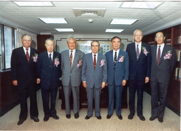 Group photo of all the presidents of CSC taken in September 1993