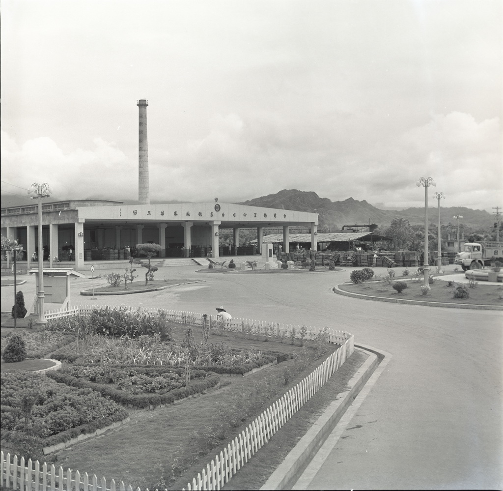 Exterior of the pineapple factory, Taitung sugar factory. 24