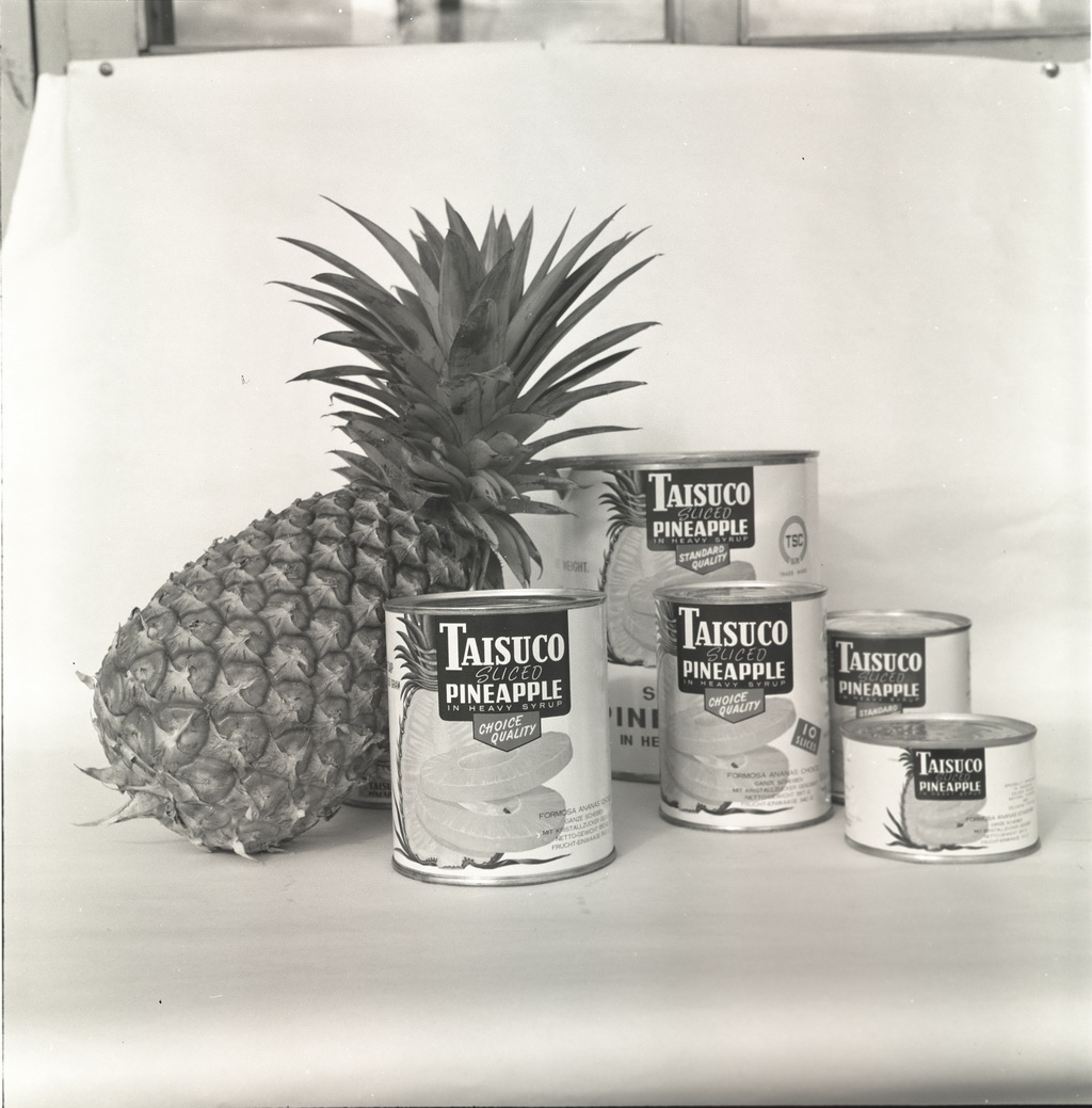 Pineapple and Taisuco Pineapple Cans 1