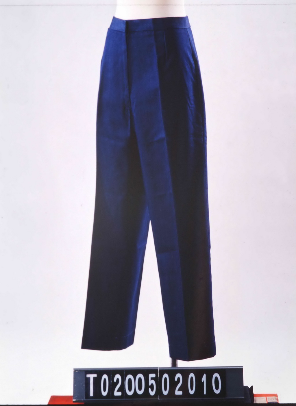 The female uniform of Rongsu (pants)