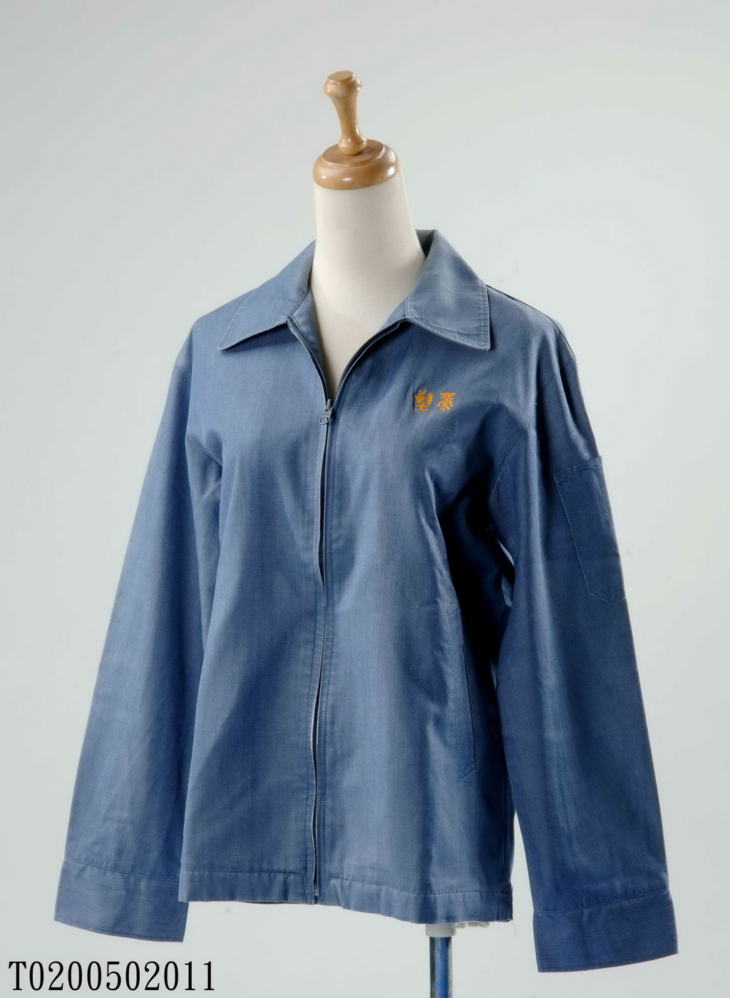 The female uniform of Rongsu (jacket)