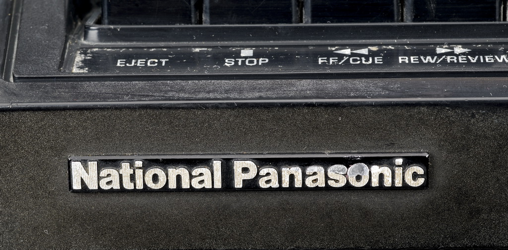 National Panasonic Radio cassette recorder 548